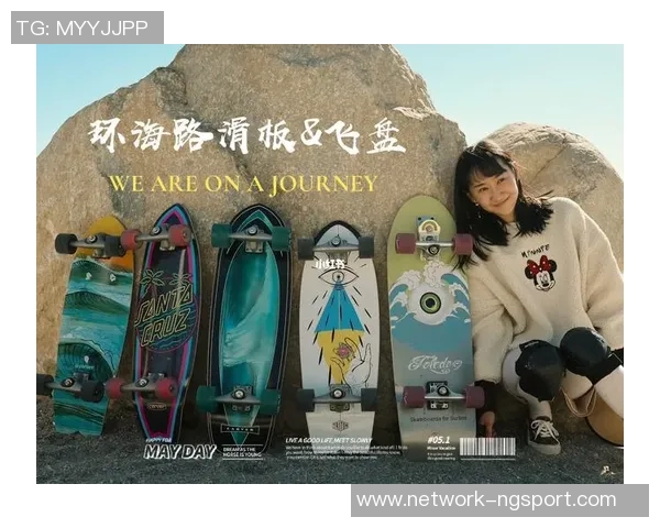 上海飞盘队逆袭之路揭秘世界滑板锦标赛背后的奋斗与荣耀