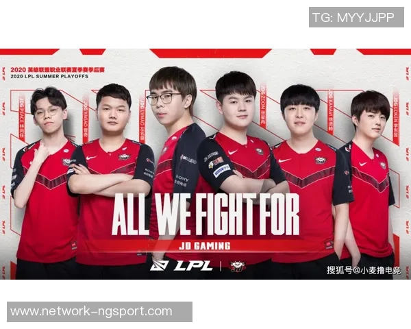 城市赛分析：JDG团队意识的出色表现与战术执行深度剖析