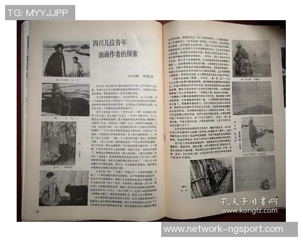 徐昕的艺术探索与人生哲学:在创作中寻找自我与世界的连接 徐昕的艺术探索与人生哲学:在创作中寻找自我与世界的连接